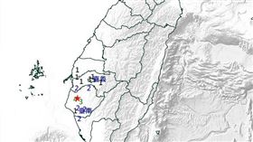 台南1個晚上連10震。（圖／翻攝自中央氣象署）