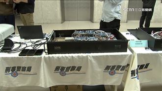 小心！看到2G訊號就是騙　NCC籲提高警覺