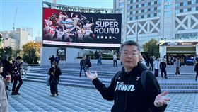 12強／東京巨蛋海報「竟沒台灣球員」　球迷喊話：靠實力讓大家看見（圖／翻攝自蔡其昌Threads）