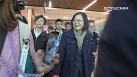 國際安全論壇開幕 讚蔡英文