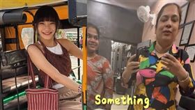 愛莉莎莎去當地美甲店做指甲竟然被敲詐。（圖／翻攝自IG）