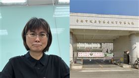 台南刑大也有「謝宜容」。（圖／翻攝畫面、Google Maps）