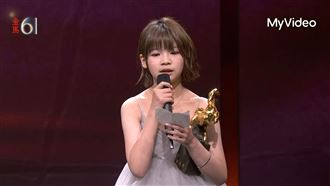 11歲鄭又菲抱回最佳新人　媽媽曾沛慈爆哭