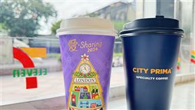 7-ELEVEN,7-11,咖啡(7-ELEVEN 提供)