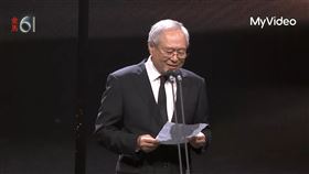 李安。（圖／翻攝自MyVideo）