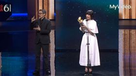  鍾雪瑩拿下影后（圖／翻攝myvideo）