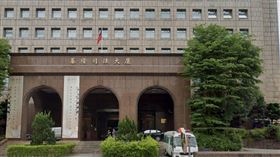 基隆地院,基隆法院
（圖／翻攝自Google街景）