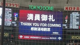 （圖／翻攝自呂秋遠律師臉書）