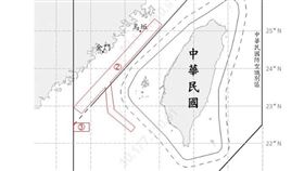 1131124_臺海周邊海、空域活動示意圖（圖／國防部提供）