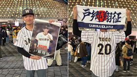 12強／台南Josh舉「戶鄉翔征毛巾」　全場驚：神秘力量來了、謝謝國師（圖／翻攝自台南Josh Threads）