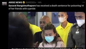 ▲泰國女子莎拉拉疑因借錢不想還債，用氰化物誘騙殺人。（圖／翻攝自X）
