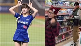 芮絲巧遇岳東華後決定上前獻上應援舞。（組合圖／翻攝自han.yang830 Threads）