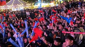 12強冠軍賽台日對決  新北球迷齊聚