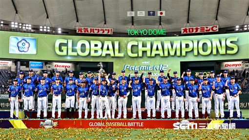 最新棒球世界排名曝　台灣全球第2贏美韓