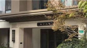 事發社區。（圖／翻攝自微博）