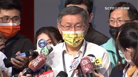 白蹭霸雙標1800

民眾黨,反霸凌遊行,雙標