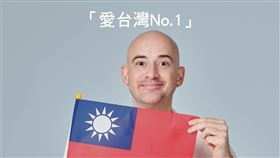 吳鳳支持台灣棒球（圖／翻攝自臉書）