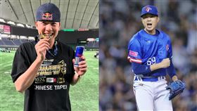 黃子鵬 12強（圖／翻攝自黃子鵬IG）