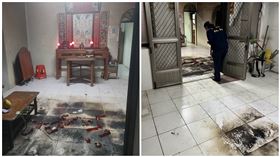 汽油,高雄,台南,感情,不忠,劈腿,女友