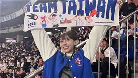 林襄衝去日本應援台灣代表隊。（圖／翻攝自95_mizuki IG）