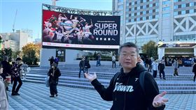 12強／東京巨蛋海報「竟沒台灣球員」　球迷喊話：靠實力讓大家看見（圖／翻攝自蔡其昌Threads）