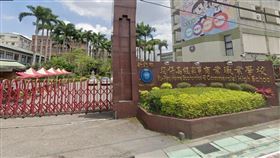 新北市穀保家商(圖/翻攝自google maps)