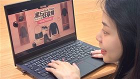 黑五購物狂潮來襲！momo品牌旗艦館宣布加入優惠陣容。（圖／品牌業者提供）