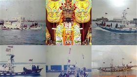 ▲烏魚公籤歷史。（圖／翻攝自金鑾宮開基茄萣媽粉絲專頁）