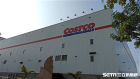 好市多內湖店(資料照)