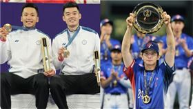 巴黎奧運羽球男雙，李洋、王齊麟「麟洋配」拿下金牌完成二連霸。（圖／中華奧會提供）
台灣隊奪下世界12強棒球錦標賽冠軍，隊長陳傑憲拿下本屆賽會MVP。（圖／特派記者劉彥池攝影）