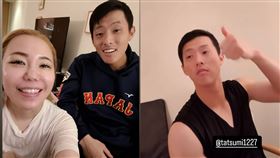 日職,東北樂天金鷲,外野手,辰己涼介,日本武士隊,12強,冠軍戰,台灣隊,投手,哈佛,鈴木Selina,IG,限動