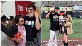 12強,陳傑憲,台灣隊長,娟姐,高雄市微笑慈善會