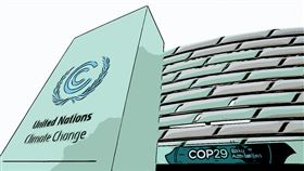 觀光業邁向永續新里程碑