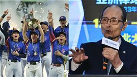 12強,台北大巨蛋,東京,冠軍賽,王貞治,東京巨蛋,日本,亞洲