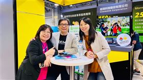 竹市新創企業展現創新實力　四大科技應用深受矚目（新竹市政府提供）