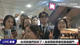 台灣隊回來了！陳傑憲「機上廣播全文」曝