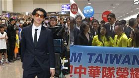 12強,中華隊,日本,機場,接機,鬧劇,陳傑憲,采盟免稅店,董事長
