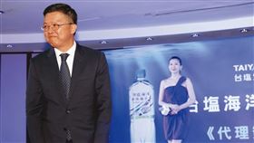 陳啟昱涉嫌利用發展光電產業為名，掏空台鹽資產逾10億元，檢調全力偵辦中。