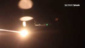 A戰機水門迎2300