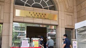 高院審理周姓男演員騙砲案，判被害人獲賠30萬確定。