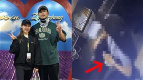 PEETA葛格前妻Alisa偷錢包