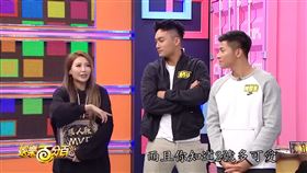 （圖／翻攝自娛樂百分百YouTube）