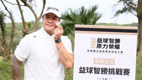 林智勝、動力火車（圖／台灣原住民族棒球運動發展協會提供）