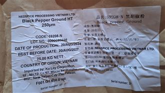 越南南非黑胡椒驗出蘇丹紅！逾千公斤銷毀