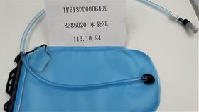 台灣迪卡儂從中國進口的「水袋」檢出容器具-溶出試驗不符規定。（圖／食藥署提供）