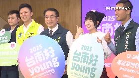 (推)南耶誕跨年1216i18