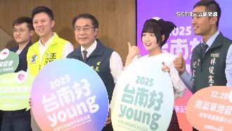 來台南浪漫過聖誕　6場次活動12月中開跑