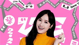 吳姍儒接下除夕節目主持棒（圖／文化總會提供）