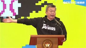 ▲接見「2024年世界棒球12強賽代表隊」，中職會長蔡其昌致詞：統一冠軍不重要，世界冠軍獎盃幫台灣拿回來