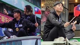 台灣隊,林昱珉,12強,日本,刺青,紅唇,檳榔,8+9,遊行,球迷,吉力吉撈鞏冠